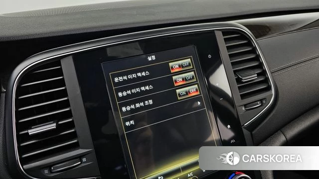 Renault Korea (Samsung) SM6 id 4430505 из Кореи 11