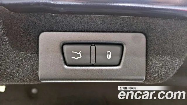 Maserati Quattroporte id 2274675 из Кореи 11