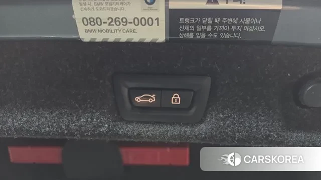 BMW 5 Series (G30) id 3402793 из Кореи 11