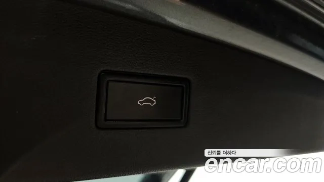 Volkswagen Tiguan Allspace id 2875533 из Кореи 11