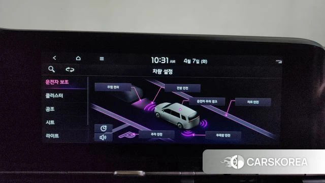 Kia Carnival 4th generation id 3897977 из Кореи 11