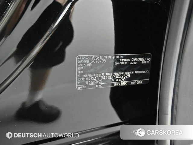 Genesis G90 (RS4) id 4549406 из Кореи 11