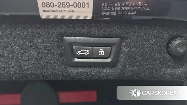 BMW 5 Series (G30) id 3344649 из Кореи 11