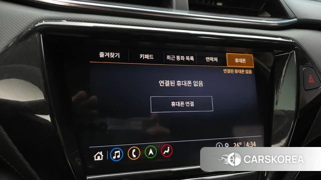 Chevrolet (GM Daewoo) Trailblazer id 4721623 из Кореи 11