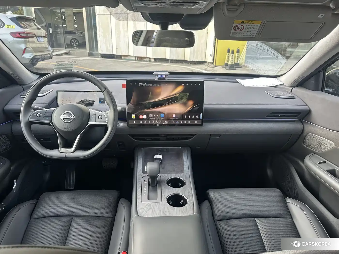 Nissan Teana id 4512929 из Китая 11