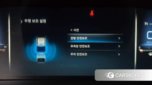 Ssangyong The New Rexton Sport id 4443379 из Кореи 11