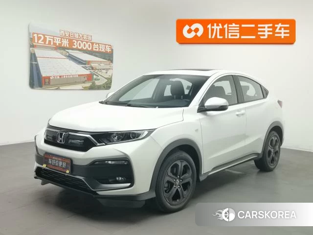 Honda XR-V id 4301367 из Китая 11