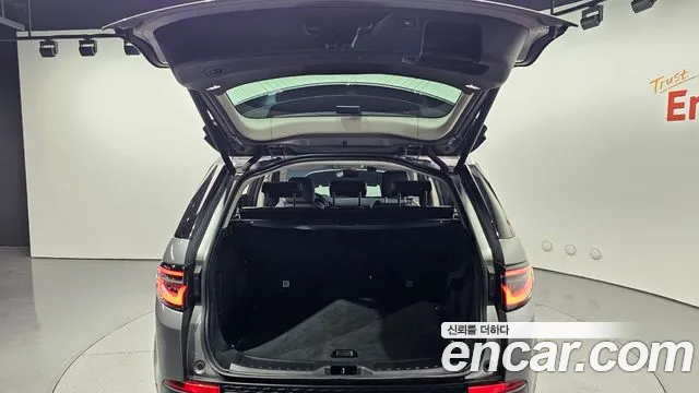 Land Rover Discovery Sports 2nd Generation id 2817137 из Кореи 11