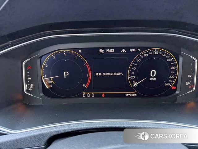 Volkswagen Exploring songs id 4218721 из Китая 11