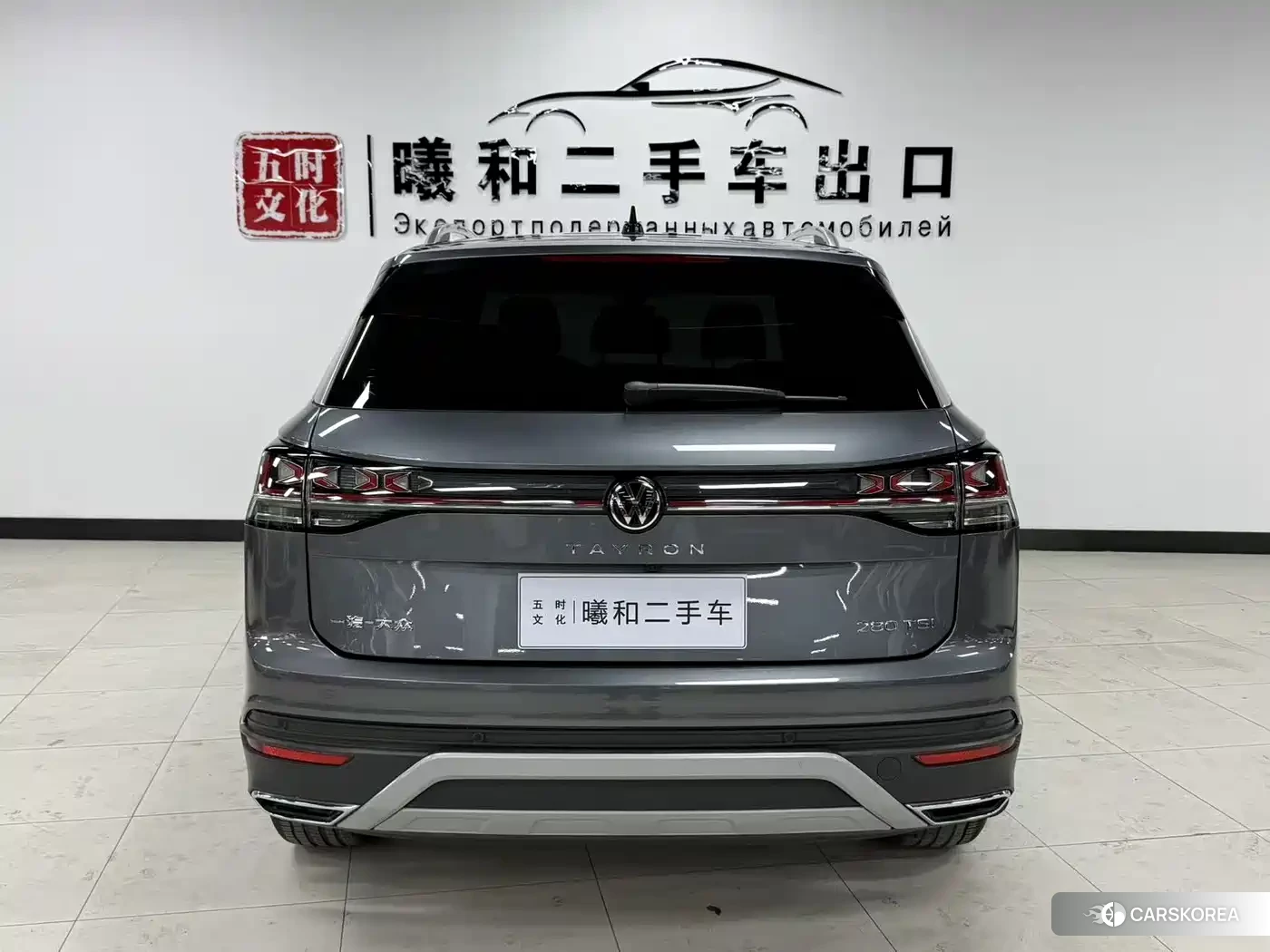 Volkswagen Tayron id 4674360 из Китая 11
