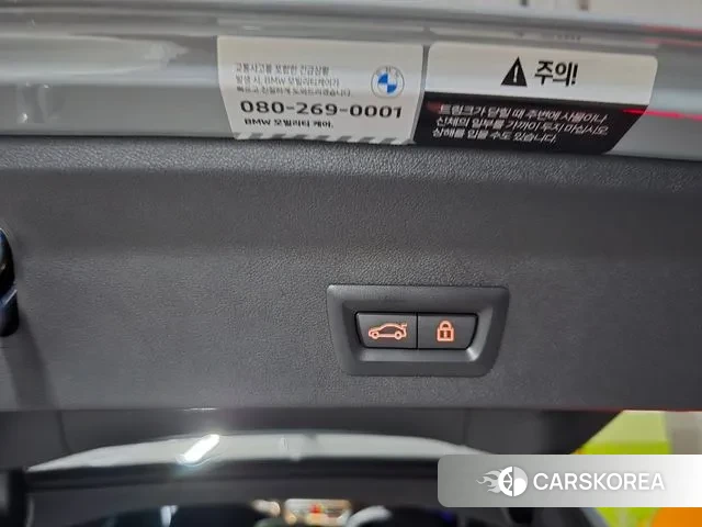 BMW X3 (G01) id 3279628 из Кореи 11