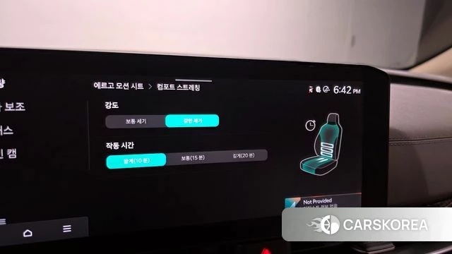 Kia The New Carnival 4th Generation id 3909546 из Кореи 11