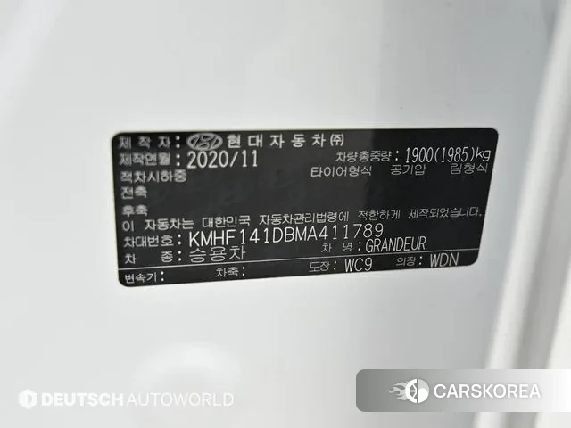 Hyundai The New Grandeur IG id 3747520 из Кореи 11