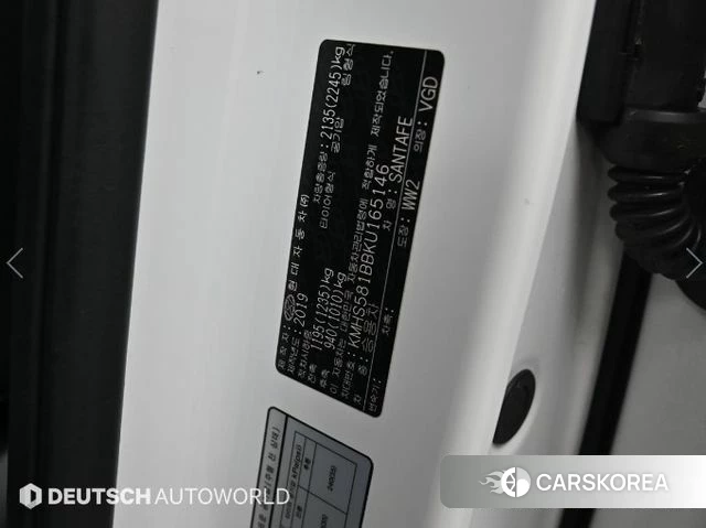 Hyundai Santa Fe TM id 4482995 из Кореи 11