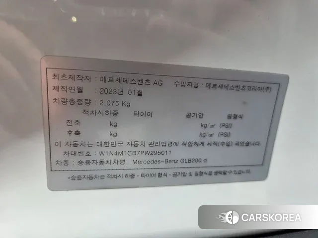 Mercedes-Benz GLB-Class X247 id 3606176 из Кореи 11