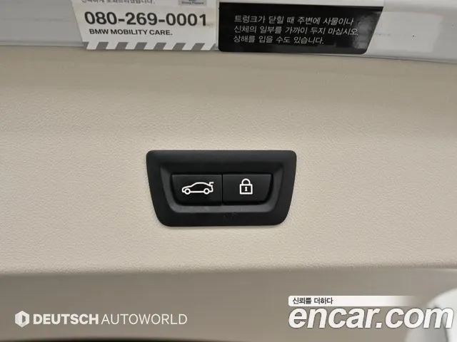 BMW X4 (G02) id 2912041 из Кореи 11