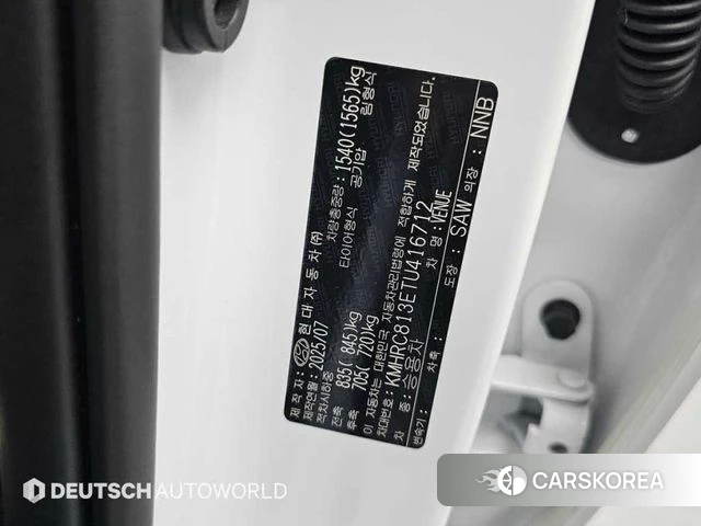 Hyundai Venue id 4669788 из Кореи 11