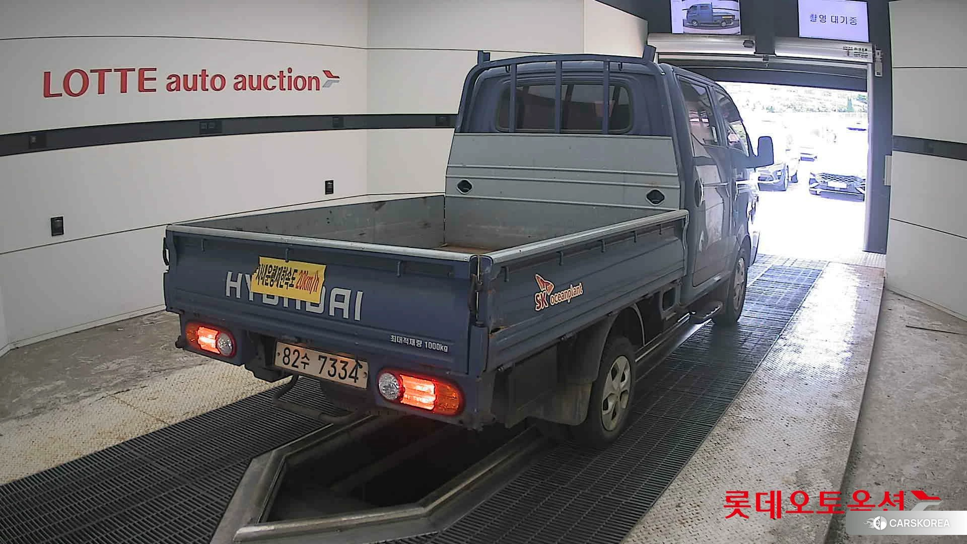 Hyundai Porter II id 4669135 из Кореи 11