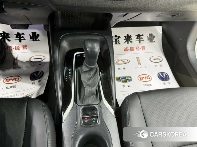 Toyota Lei Ling id 4299900 из Китая 11