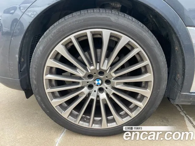 BMW X7 (G07) id 2863798 из Кореи 11