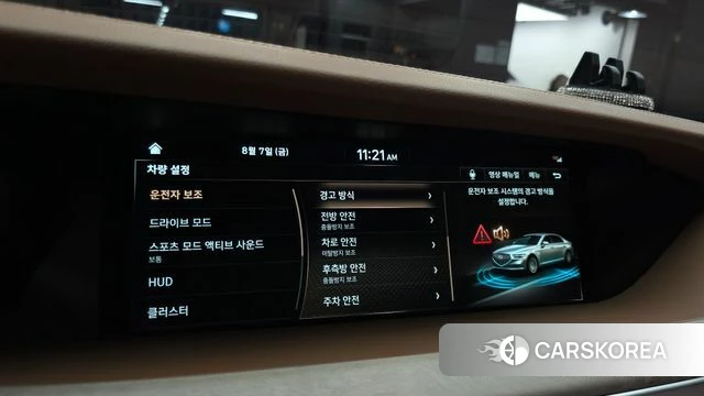 Genesis G90 id 4677676 из Кореи 11