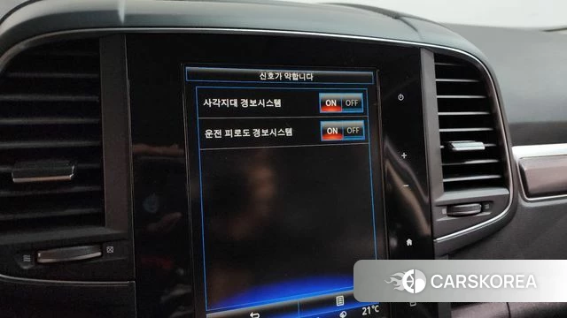 Renault Korea (Samsung) The New QM6 id 4250556 из Кореи 11