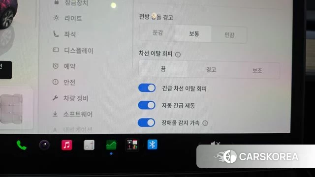 Tesla Model Y id 4854215 из Кореи 11