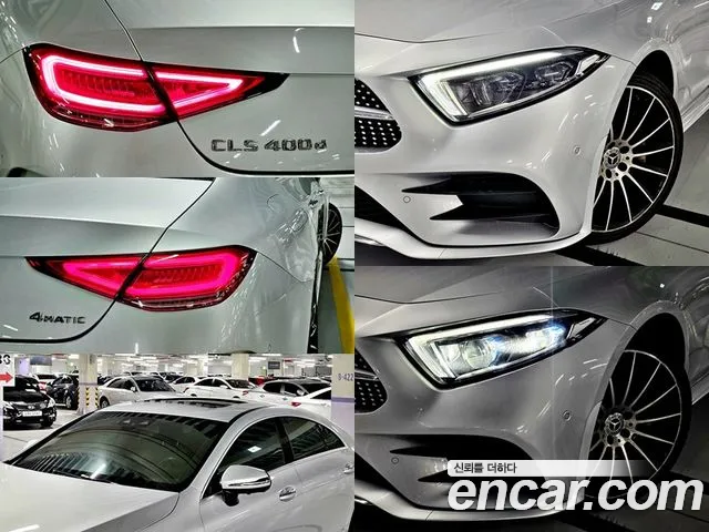 Mercedes-Benz CLS-Class C257 id 2698956 из Кореи 11