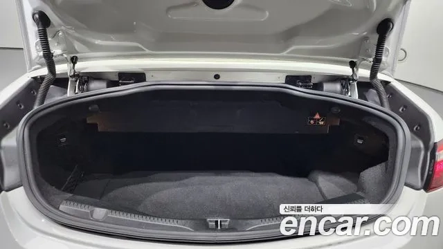 Mercedes-Benz E-Class W213 id 2864075 из Кореи 11