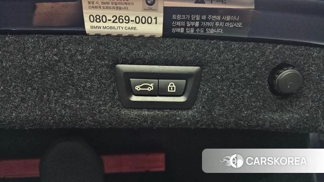 BMW 5 Series (G30) id 3943059 из Кореи 11