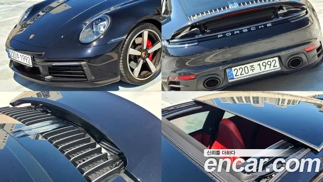 Porsche 911(992) id 2919712 из Кореи 11