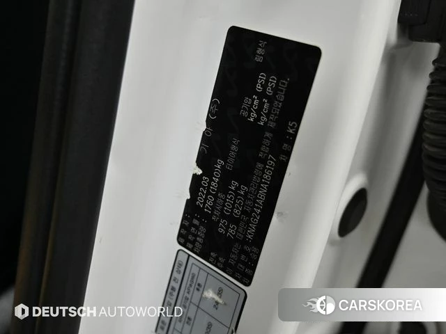 Kia K5 3rd generation id 4293326 из Кореи 11