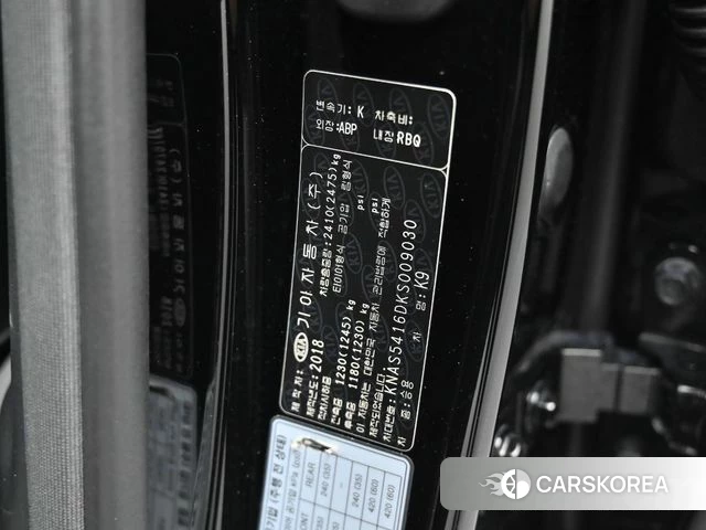 Kia More K9 id 4269321 из Кореи 11