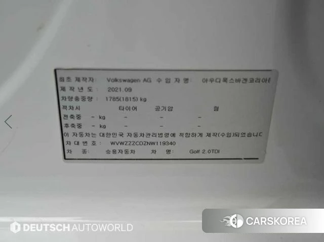 Volkswagen Golf 8th Generation id 4580313 из Кореи 11