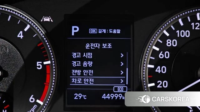 Hyundai Santa Fe TM id 4410677 из Кореи 11