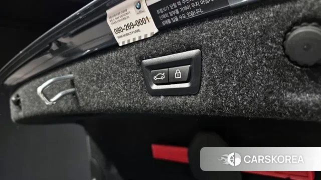 BMW 5 Series (G30) id 2986457 из Кореи 11