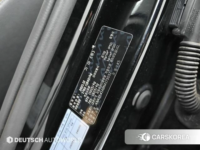 Kia K5 3rd generation id 3865679 из Кореи 11