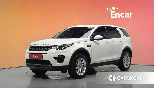 Land Rover Discovery Sports id 4615028 из Кореи 11