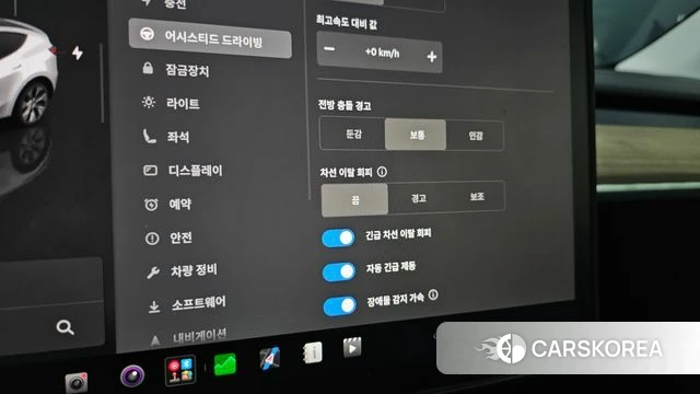 Tesla Model Y id 4608067 из Кореи 11