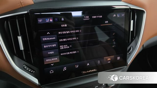 Maserati Ghibli id 4894192 из Кореи 11