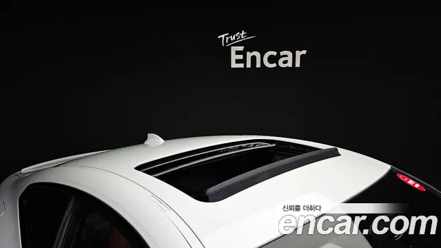 BMW 4 Series (G22) id 2739094 из Кореи 11