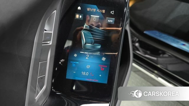BMW i7 (G70) id 4523081 из Кореи 11