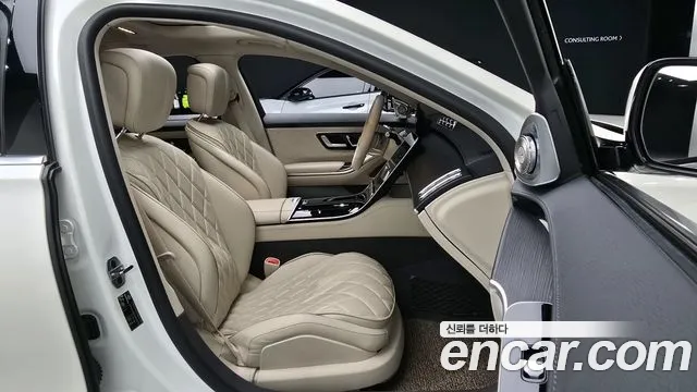 Mercedes-Benz S-Class W223 id 2646309 из Кореи 11