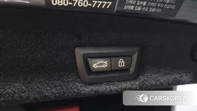 BMW 7 Series (G11) id 3254014 из Кореи 11