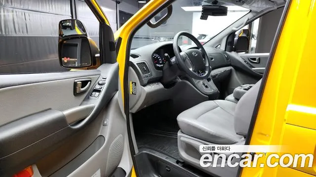 Hyundai The New Grand Starex id 2525788 из Кореи 11