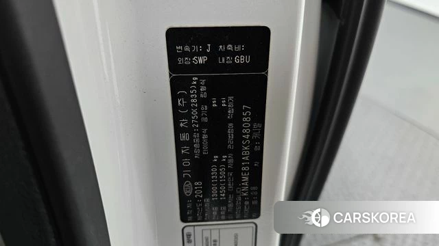 Kia The New Carnival id 4246126 из Кореи 11