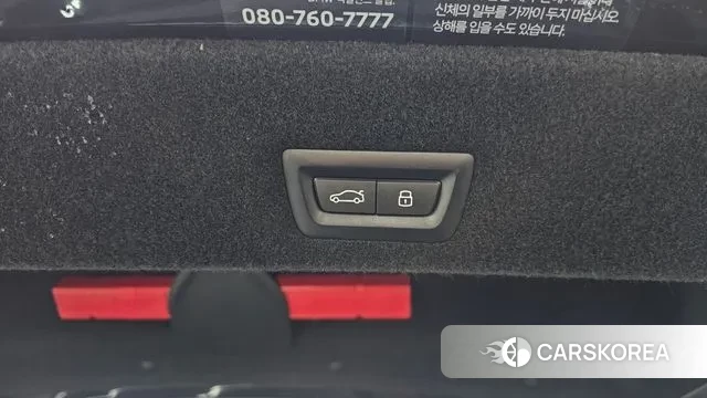 BMW 7 Series (G70) id 3472212 из Кореи 11