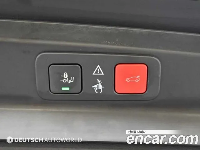 Peugeot 5008 second generation id 2757027 из Кореи 11