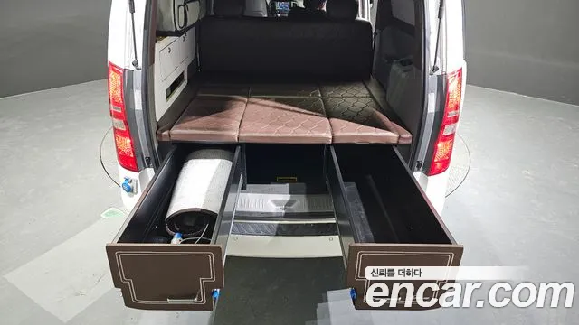 Hyundai The New Grand Starex id 2433595 из Кореи 11