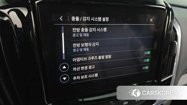 Chevrolet (GM Daewoo) Traverse id 4433555 из Кореи 11
